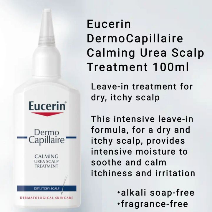 (Exp.02/25)Eucerin DermoCapillaire Calming Urea Scalp Treatment 100ml