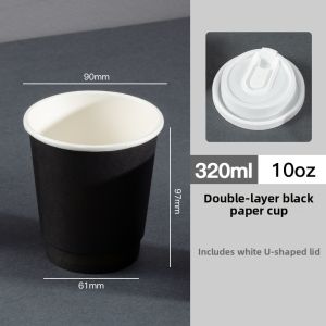 Double Layer Black Travel Coffee Cup
