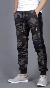 Celana Panjang Pria Joger Loreng Bahan Tebal Kualitas Premium