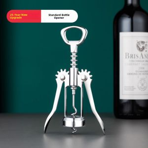 GIANXI | Multipurpose Household Wine Opener