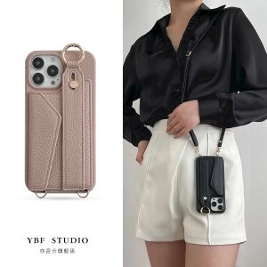 High-End Silicone Leather Phone Case Crossbody 14 Credit Card Wallet Protective Cover 16Promax Fashionable Mens Wristband Dropshipping Support