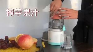 Máy vắt cam đa năng xoay 360 độ Máy ép cam tự động công suất 45W Dung tích 400ml sử dụng sạc USB tiện lợi BH 12 Tháng