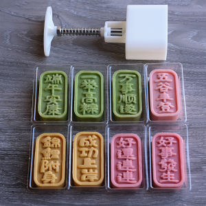 Food Grade Hand Press Mold for Baking Pineapple And Green Bean Cake 25-50g New Year Lucky Cake Kitchen Baking Tools And Utensils