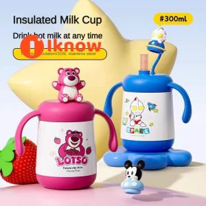 I know Adorable Stainless Steel Insulated Sippy Cup with Handles & Straw - Perfect for Kids & Toddlers (300ml) - Cartoon Design