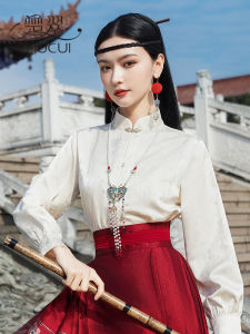 Retro Loose Long Sleeve Womens Shirt New Chinese Style National Trend Embroidered Horse Tailed Skirt Top High End Feeling