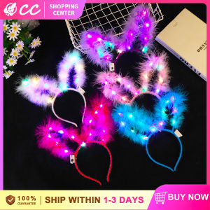 LED Highlight Bunny Hairband Light-up Flashing Hair Hoop Party Festival Birthday Wedding Costume Favor Kids Toys