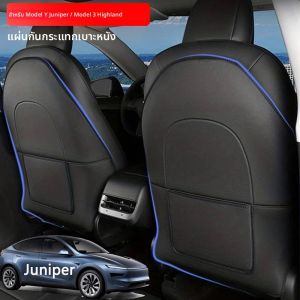 รถที่นั่ง Anti KICK Pad สําหรับ Tesla รุ่น Y Juniper หนัง Full Surround ที่นั่งด้านหลัง Anti Scratch Protector อุปกรณ์ตกแต่งภายในรถยนต์