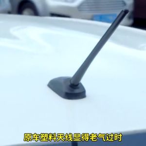 New Improved Luxury Carbon Fiber Look Car Shark Fin Antenna Universal Radio Signal Antenna Roof Antenna Rubber Cover Waterproof Base Rubber Surface Radio FM Antenna Signal