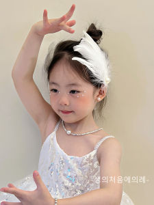 Elegant Swan Waltz Feather Hair Clip Childrens Performance Props Girls Hair Accessories Stylish Hairpins for Girls