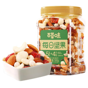 BE＆CHEERY | Daily Nutritional Mixed Nuts For Pregnant Women 500g