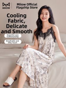 MiiOW | Silk Cooling Padded Summer Dress