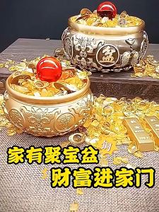 聚宝盆 百福铜缸 招财 纯铜百福缸 沙金小元宝 Fengshui Items 米缸 元宝 米桶 已开光 风水 招财进宝 纯铜聚财缸 财神爷 元宝 RICE TANK JAR 财源滚滚 开业大吉 生意兴隆