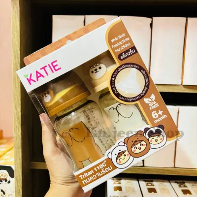 ขวดนมเด็กเคที่ ขวดนมสีชา คอแคบ คอกว้าง - KATIE Tritan (ขนาด 4 5 และ 8 ออนซ์)