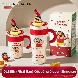 QIAOLESEN | Cốc Cách Nhiệt Hình Hoạt Hình