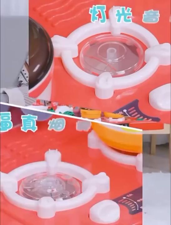 **Malaysia Seller** 95CM Height Kids boy girl Kitchen Toy Pretend Play