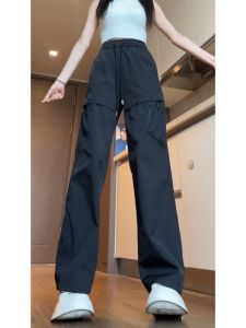 JIARONG | American Style Functional Paratrooper Straight Leg Trousers