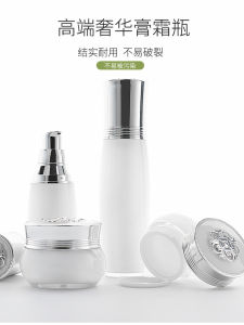 ฝาขวดอะคริลิกสีขาว Hopeck สำหรับเครื่องสำอาง น้ำ ครีม ลิปสติก น้ำมัน สำหรับผิว ผลิตภัณฑ์เสริมความงาม