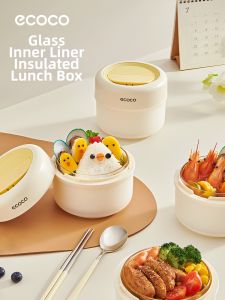 ecoco | Insulated Lunch Box Big Capacity Microwaveable 2026 New