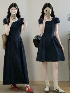 Floral Lace Denim Dress Slim Fit for Pear-Shaped Figure
