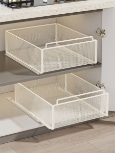 Kitchen Under Sink Storage Drawer Organizer