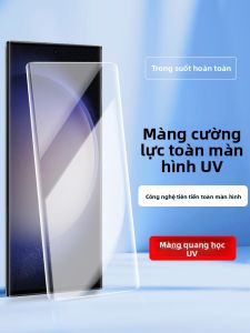 HENYOU | Miếng dán màn hình cường lực Samsung S22 Ultra Fullscreen Cover Glass chống rơi chống trượt chống thấm nước cong nhiệt