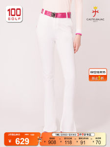 Castelbajac Golf Womens Long Pants Autumn Sports Slimming Horse Hoof Pants CF232AX012 European Tour Brand Sportswear