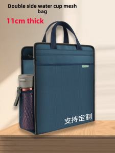 Briefcase Men Business Large Capacity Canvas Bag Commuter Bag Water Cup Storage 40cm Long Extra Large Thick Office Bag