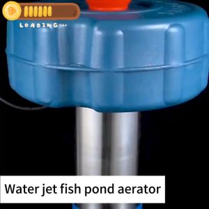 550W 750W 1100W 1800W Fish Pond Aerator Farming Oxygenation Pond Floating Aerator Float Pump Water Pump Shrimp Farming Equipment
