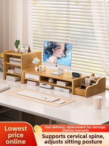 YIXUAN | Monitor Elevating Storage Shelf with Drawer