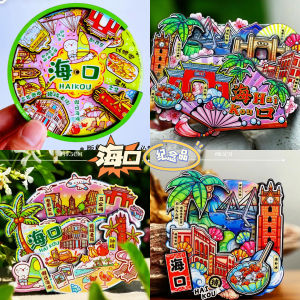 Hainan Movie Public Du Wooden Magnetic Fridge Magnet Travel Souvenir Decorative Building Pattern New Chinese Style Home Decoration