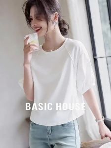 Basic House | Stylish Splice White Loose Short Sleeve T-shirt