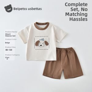 Usbettas | Cute Summer Boys Set S