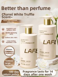 LEXIAOFEI | Long-lasting Fragrant Moisturizing Autumn and Winter Universal Shower Gel