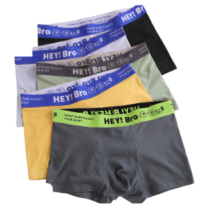 Jeanswest | Cotton Mens Briefs