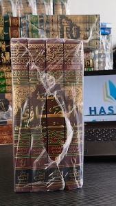 Tafsir Showi DKI Kuning: Panduan Lengkap