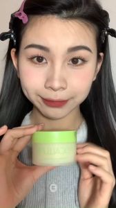 Instant Purifying Deep Cleansing Balm 75ml 10X Plant Extracts Moisture Gentle No Irritation No Residue Smooth Fresh Effortlessly Non-stripping Focallure#PlantFactory