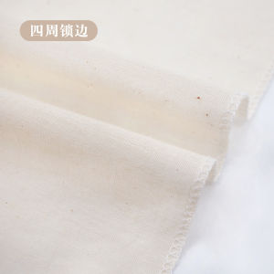 Pure Cotton White Gauze Fabric Kitchen Steamer Cloth Bean Paste Filter Cloth Rice Cooking Cloth Traditional Chinese Style DIY