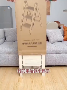 SG Foldable Step Ladder 3/4 Steps Foldable Step Ladder Household Ladders Carbon steel Ladder Step