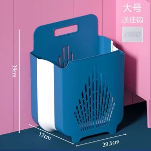 Foldable Dirty Laundry Basket Toy Storage Basket Bathroom Foldable Clothes Dirty Basket European Style Pure Color Household Storage Basket
