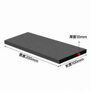 QHRUBBER | Shock Absorption Vibration Isolation Slip Resistance Soundproofing Rubber Pad