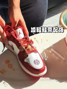 Wedding Shoes DIY Accessories Festive Red Detachable High-End Material Sports Casual Shoe Laces Decorative Ribbon