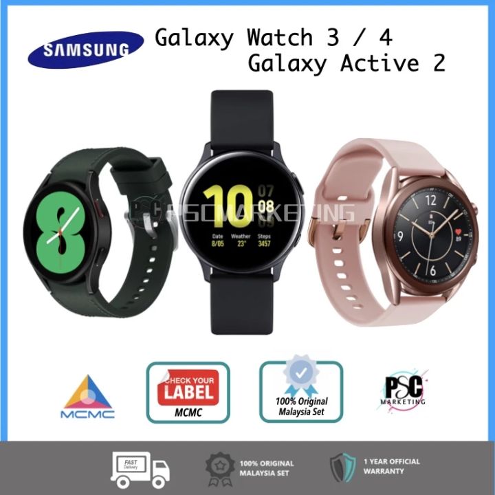 Samsung Galaxy Watch 3 Watch 4 Active 2 Lazada