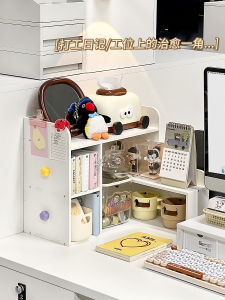 Corner Desk Organizer Rack Office Workstation Cup File Plant Multi-layer Storage Shelf Rearrangement Efficient Space Saver