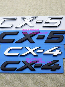 Mazda CX5 CX4 CX7 Tail Emblem Letter Sticker Car Decal Modification Suitable for Mazda Vehicle Badge Customizable Logo