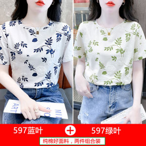 Pure Cotton White Womens T-shirt Summer New Style Simple Design Printed Short Sleeve Trendy Clothing Korean Style Commute