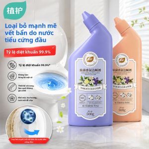Botare | Nước Tẩy Vệ Sinh Toilet Kháng Khuẩn Mùi Thơm Loại Bỏ Mạnh Các Vết Bẩn
