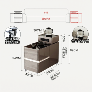 Movable Multi-functional Storage Side Table