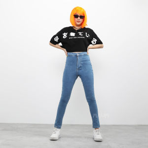 WAUW - CHOOE Highwaist Skinny Soft Jeans (Stretch) - Light Blue 2152