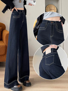 Elastic Wide Leg Denim Pants Loose Womens plus Size Petite Straight Floor-Length Trousers High Waist Pear Shape Spring 2025