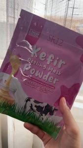 MASKER KEFIR WAJAH SR12 - KEFIR PEELING MASK POWDER 50gr | SOLUSI JERAWAT FLEK HITAM DAN BEKAS JERAWAT BPOM | GRATIS ONGKIR